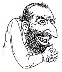 οβρ