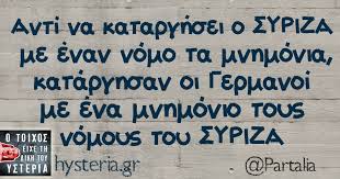 %ce%bc%ce%bd1